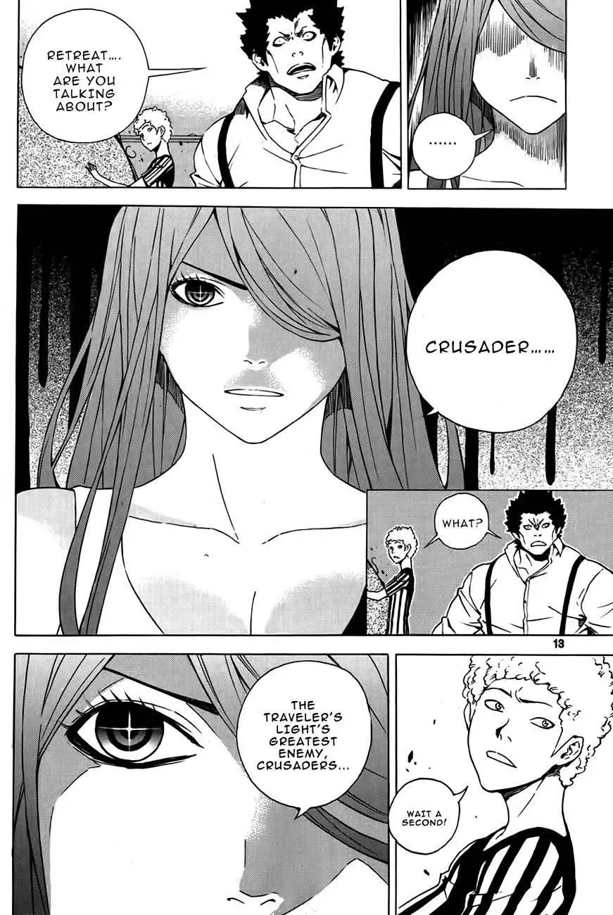 Be Born Again Chapter 7 11